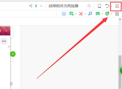 Quick Search（windows文件搜索工具）官方中文版V5.35.1.134 | 电脑文件快速查找工具下载_quick搜索-CSDN博客