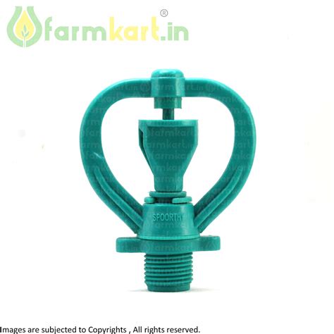 1/2 inch male threaded self swivel yellow rotor mini butterfly micro ...