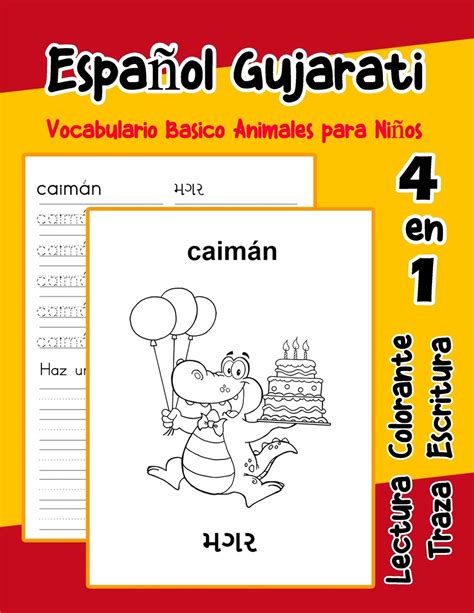 Buy Español Gujarati Vocabulario Basico Animales para Niños ...