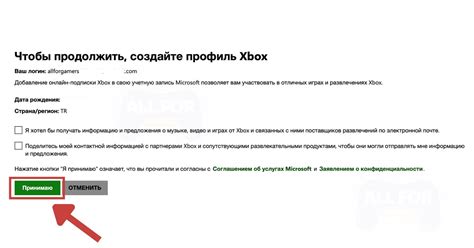 Инструкция по регистрации учётной записи Microsoft (Xbox), и привязке к ...