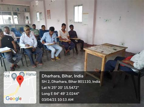 PMKVY: Center Images - Bihar Skill Development Mission