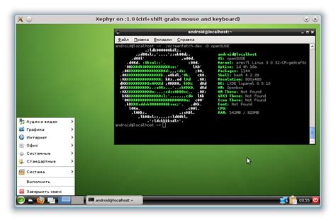 Image result for Android Linux Deploy