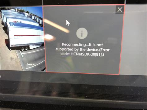 Image result for Hikvision Error Code 421