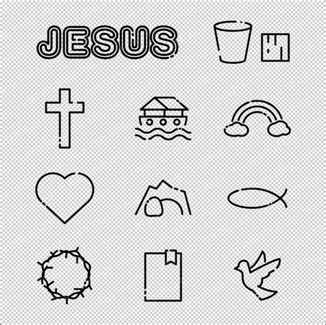 Religion SVG 的图像结果