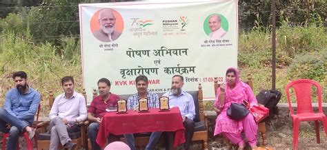 Krishi Vigyan Kendra, Kishtwar