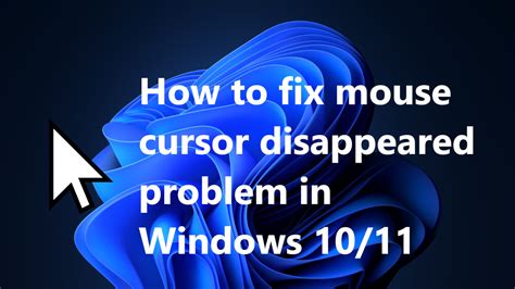 Image result for Mouse Cursor Issues