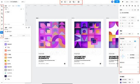 How to Open PS Files 的图像结果