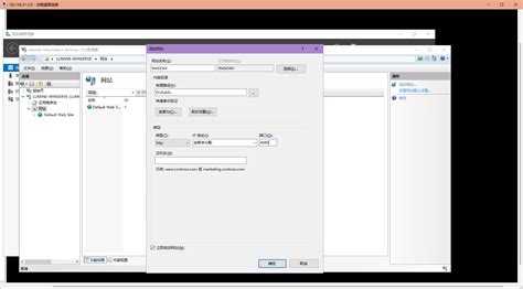 WebDAV Client How to Add Network Drive 的图像结果
