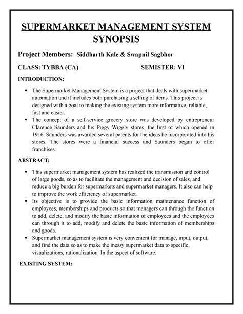 Super Market- Synopsis - SUPERMARKET MANAGEMENT SYSTEM SYNOPSIS Project ...
