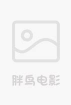 热血江湖 私人管家（女） 女披风 图片展示 -- 趣游吧