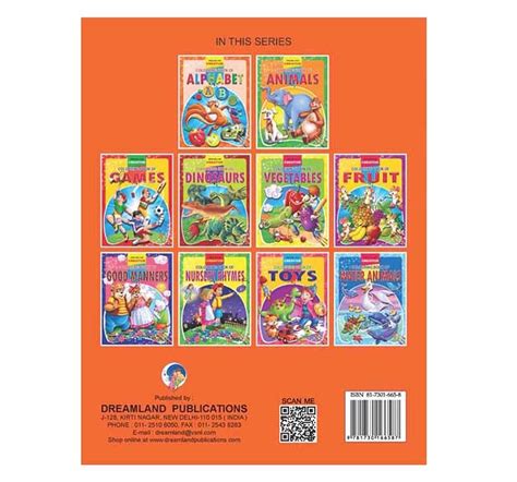 Dreamland Paper Back Creative Colouring Alphabet Book for kids 3Y ...