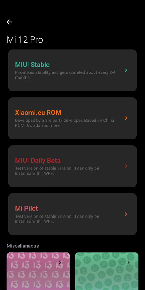 MI Mobile Software Update 的图像结果