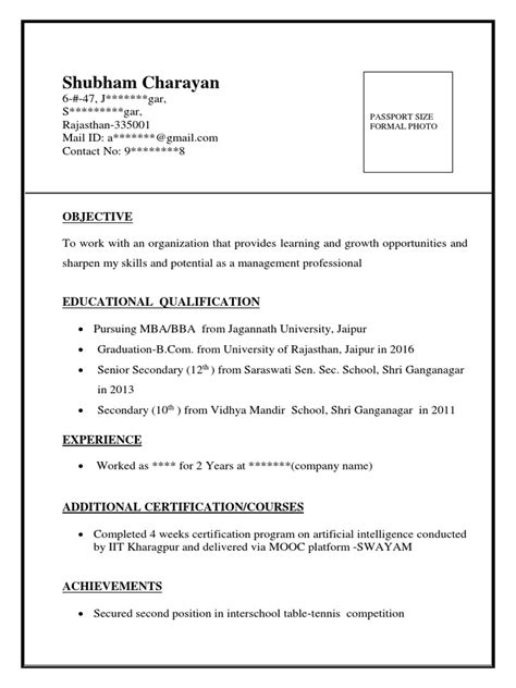 Image result for CV Sample PDF
