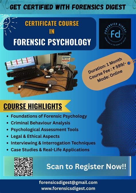 Forensic Science Laboratory 的图像结果