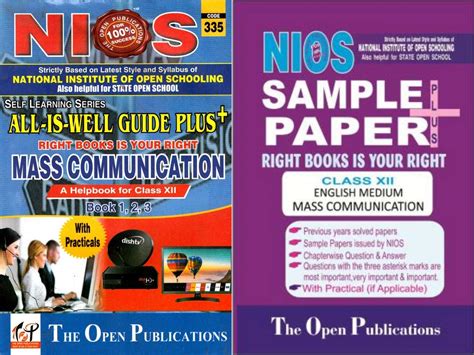 All is Well NIOS Mass Communication Guide Plus Sample Paper Code 335 ...