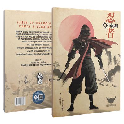 Shinobi Storm Script Pastebin 的图像结果