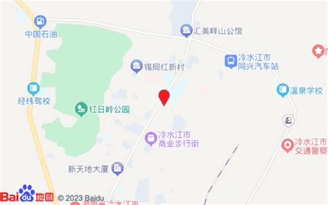 【湖南省娄底市涟源市石马山街道G354(娄底大道)】涟源市六百山百货商行地址,电话,定位,交通,周边-娄底逛街购物-娄底地图