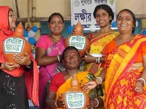 Administrative Review Meeting - South 24 Parganas - an Initiative of ...