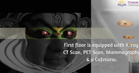 Imaging and Cafeteria Services | First Floor | MGM Cancer Institute