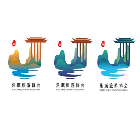 旅游类的logo|平面|Logo|香菲林 - 原创作品 - 站酷 (ZCOOL)