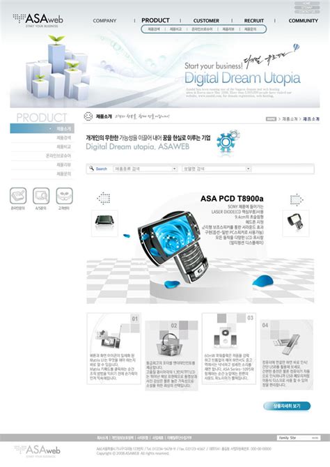 设计风格白色系列网页模板 - 爱图网设计图片素材下载