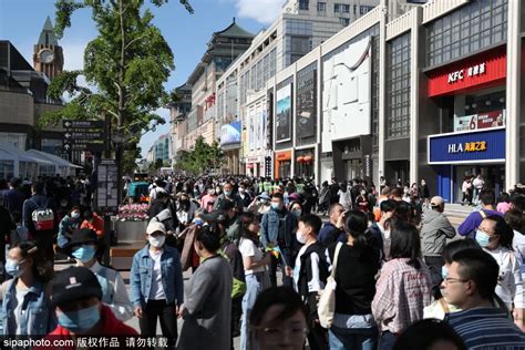 “五一”北京消费市场繁荣活跃 百家商企销售超45亿元