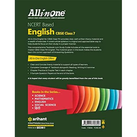 CBSE All in one NCERT Based English Class 7 for 2022 Exam (Updated ...