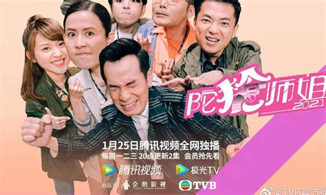 5 upcoming TVB Hong Kong dramas to anticipate before 1st half of 2020 ...