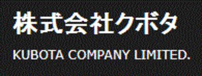 工業用ファスナー製造・メーカーの会社・企業一覧（全国）｜Baseconnect