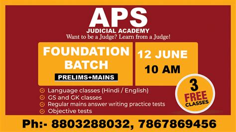 APS Judicial Academy