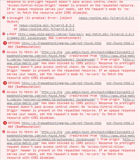 Image result for Request Failure JavaScript Box Fetch
