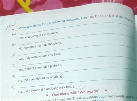 eiiiiiii answer gulo keo please bole din - Brainly.in