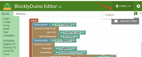 Blocklyduino Bluetot 的图像结果