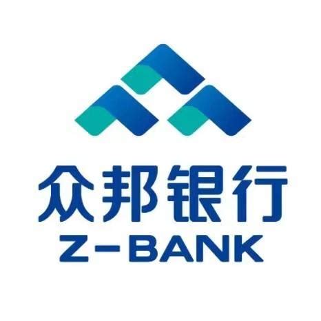 即日起 青岛公积金商贷自助提取银行增至10家 - 本地资讯 - 装一网
