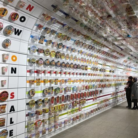 CUP NOODLES MUSEUM OSAKA IKEDA (2025) All You Need to Know BEFORE You ...