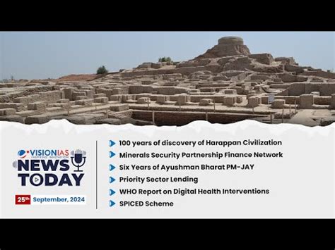 Ashokan Edict Sites | Current Affairs | Vision IAS