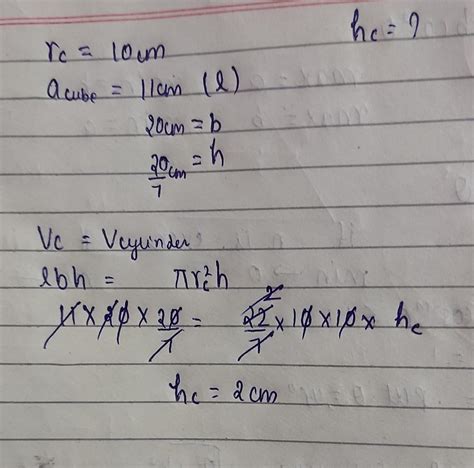 a cylinder of radius 10 cm has equal volume as that of a cuboid having ...