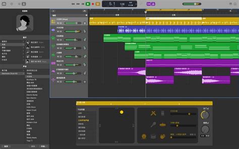 GarageBand 电脑版： 免费下载 用于PC - Windows 10,11,7 / Mac OS