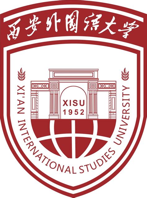西安外国语大学陕西方言研究所