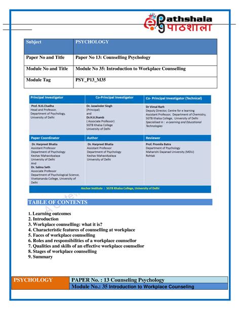 Counselling Psychology: Introduction to Workplace Counselling ...