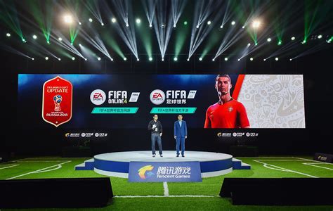 腾讯《FIFA足球世界》将于5月24日上线_FIFA足球世界 - 星游戏平台