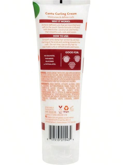 Cantu Kids Curling Cream 227g | شي إن