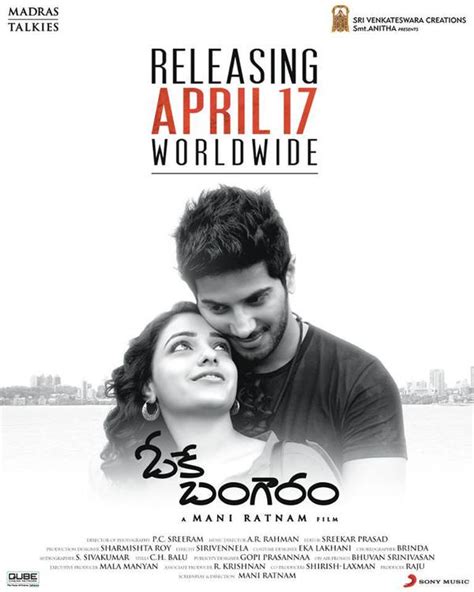 Ok Bangaram - Photos,Images,Gallery - 7464