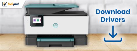 Image result for HP Printer Software
