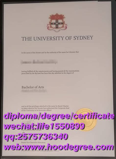 diploma from The University of Sydney悉尼大学毕业证书 - 澳洲 - 和弘留学毕业咨询网