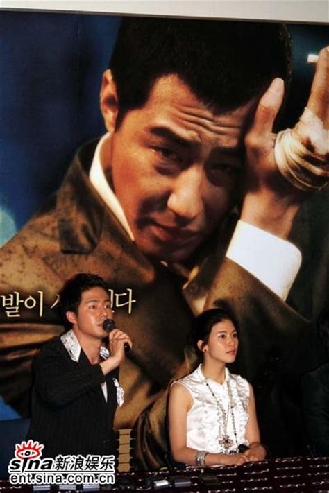 韩国影片《卑劣的街头》精彩图片-搜狐娱乐