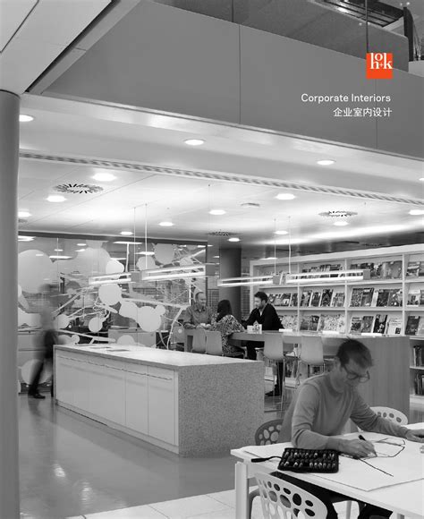 室内设计公司眼中的办公空间设计-设计日志-开城智慧空间艺术设计（深圳）有限公司