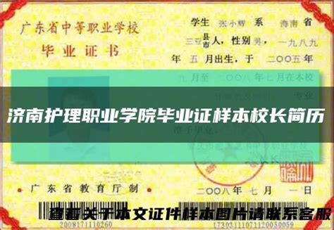 云南大学滇池学院2023届毕业生毕业典礼暨学位授予仪式隆重举行 - 云南大学滇池学院