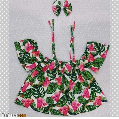 انواع جدیدترین مدل های لباس شب یلدا بچگانه دخترانه و پسرانه و کودکان ...