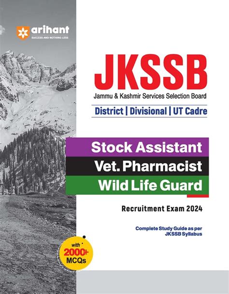 Buy Arihant JKSSB Stock Assistant/ Vet. Pharmacist/Wild Life Guard ...